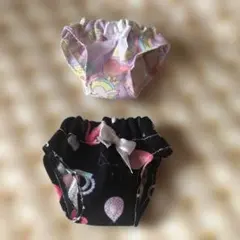 Item thumbnail for item 72173eb5-810c-4649-a2d2-ce78a17343cb