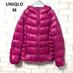 UNIQLO ウルトラライトダウンパーカー　ダウンジャケット　ピンク　冬　M