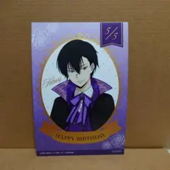 2026年最新】雲雀恭弥 誕生日の人気アイテム - メルカリ