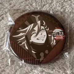 2025年最新】童磨 缶バッジの人気アイテム - メルカリ