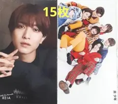 中村嶺亜⇔美少年 集合 Myojo 2023年4月号 厚紙カード 15枚