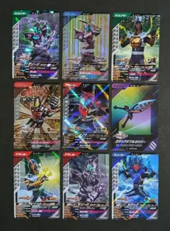 SR CP他 カブトシリーズセット　ガンバレジェンズ　水嶋ヒロ