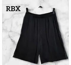 RBX ショートパンツ　ブラック/グレー