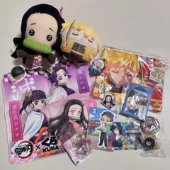 鬼滅の刃 キャラクターグッズセット まとめ売り