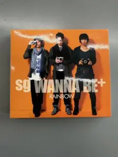 S9 WANNA BE+ RAINBOW CD・DVD