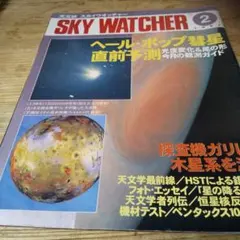 Item thumbnail for item 1a0b10ec-7ed4-4064-9fae-b9304fbfb233