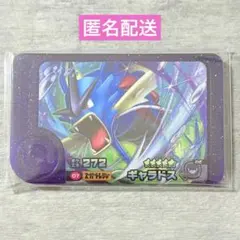 フレンダ 第4弾〜ベストタッグ1弾 ワンダー レガシー コンプ オリジナルセット ポケモンフレンダ ベストタッグ1弾レガシーピック＆ワンダー