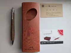 2025年最新】工房楔 ハワイアンコアの人気アイテム - メルカリ