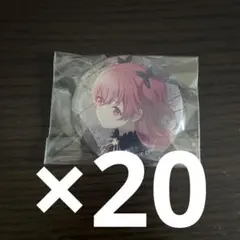 メルカリ