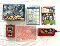 Item thumbnail for item 79694b0f-1d14-4ccc-8fc7-e6cae9785c52