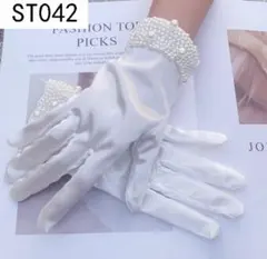 Item thumbnail for item 21c5da9b-fce1-4688-8e30-126edb98fa0d