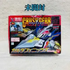 2026年最新】クラッシュギア ゼロデルタの人気アイテム - メルカリ
