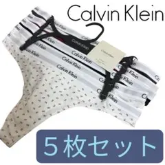 Calvin Klein Tバック ショーツ 5色セット Mサイズ(US)