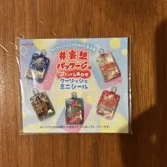 LOTTE クーリッシュ 妄想パッケージ ミニシールのサムネイル