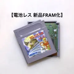 Item thumbnail for item 0e05e519-684f-44f0-a6b0-62307ba25983