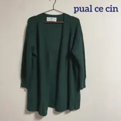 pual ce cin 変形ロング カーディガン ウール