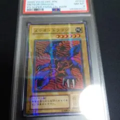 2026年最新】遊戯王 プレミアムパック2 未開封の人気アイテム - メルカリ