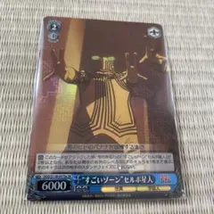 Item thumbnail for item 4ea75469-8e01-4883-87c5-c21b0de1a600