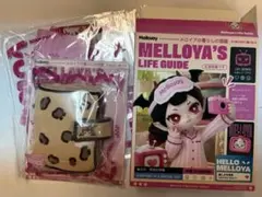 mellojoy メロジョイ スクイーズ メロイアの暮らしの図鑑 ウォレット