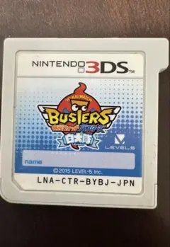 妖怪ウォッチ バスターズ 日本版
