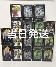 新品未開封品】最新フィギュア まとめ売り 人気プライズ 15点セット
