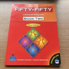 FIFTY-FIFTY Book Two 第三版