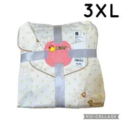 GU サテンパジャマ カービィ 長袖 クリーム ワドルディ 3XL .