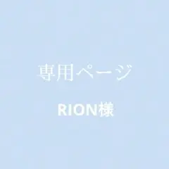 Item thumbnail for item 8ef8064e-0963-4612-9f4a-88a400ea618e