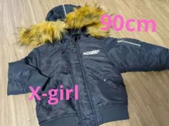 XGIRL ネイビー アウター ファー付き