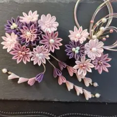 成人式　卒業式　つまみ細工の髪飾り　ゔぃーぬ