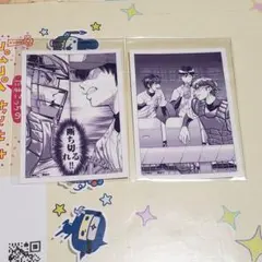 ダイヤのA キャラログ特典 御幸 沢村 - メルカリ
