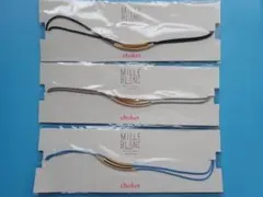 【新品 3点セット】ミルブラン　チョーカー ブルー　グレー　ブラック