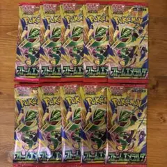 【未サーチ】ストームエメラルダ　10パック
