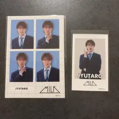 山中柔太朗 ハピちゃんくじ コンプセット 山中柔太朗 ハピちゃんくじ コンプセット - メルカリ