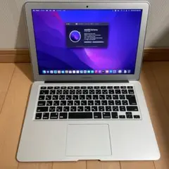 2025年最新】Macbook air 2017 ジャンクの人気アイテム - メルカリ