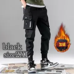 Item thumbnail for item caf1993a-f9b1-4431-ad6f-4abd045ae23e