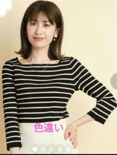 アプワイザーリッシェ　スクエアネックニット七分袖