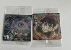 鬼滅の刃 ディフォルメ シール ウエハース 2枚セット