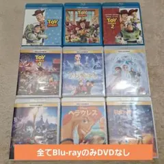 2026年最新】ヘラクレス ディズニー dvdの人気アイテム - メルカリ