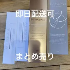 2026年最新】Qualia 化粧水の人気アイテム - メルカリ