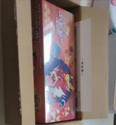 新品未開封 ポケモンカードゲーム スペシャルBOX ポケモンセンターヒ