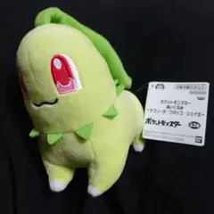 2026年最新】ワタッコ ぬいぐるみの人気アイテム - メルカリ