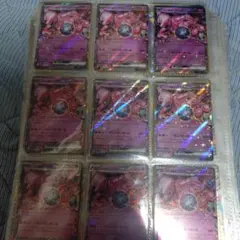 ポケモンカード ロケット団のミュウツーex 9枚セットのサムネイル