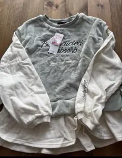 ボアトレーナー 160