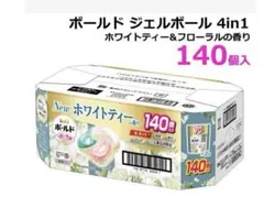 Item thumbnail for item 0e0e11c4-904d-4ba0-9b59-973e176cf461