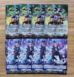 2026年最新】ブラグドマイヤーの人気アイテム - メルカリ