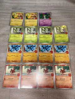美品！マクドナルド限定 ポケモンカード15枚セット