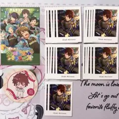 あんスタ 守沢千秋 ぱしゃっつ vol.6 24枚 まとめ売り