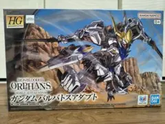 HG 1/144 ガンダムバルバトスアダプト