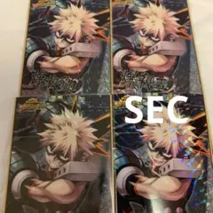 126 僕のヒーローアカデミア　ヒロバト　爆豪勝己　サイン　sec HR